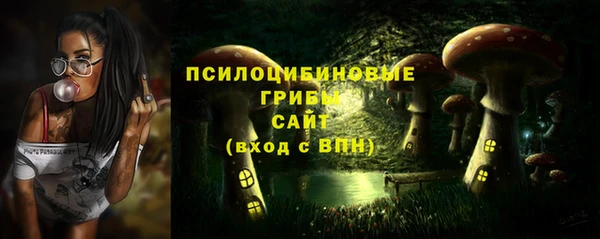 дистиллят марихуана Саяногорск