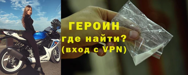 jwh Сафоново