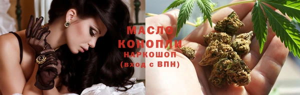 jwh Сафоново