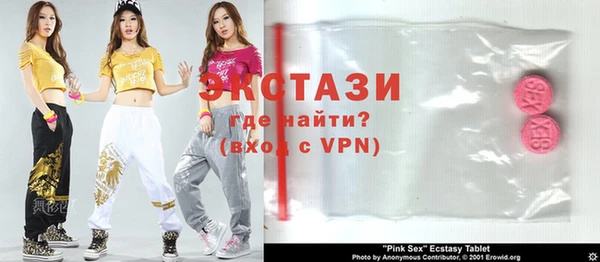 кокс Абдулино