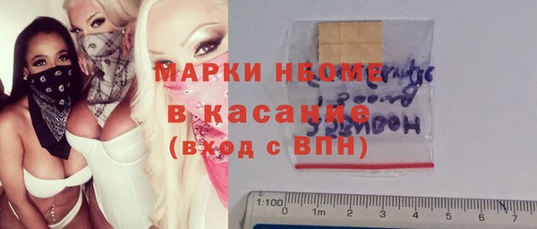 MDMA Premium VHQ Грязи
