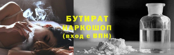 дживик Абаза