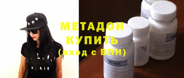 ECSTASY Алексеевка