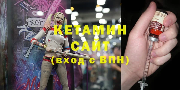 дживик Абаза