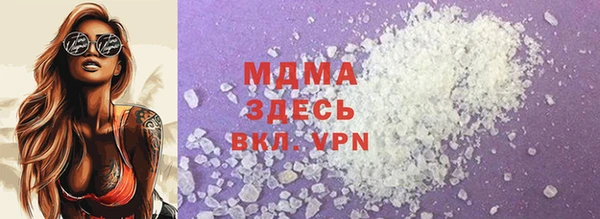 jwh Сафоново