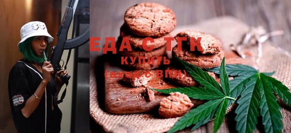 кокс Абдулино