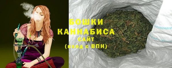 дистиллят марихуана Саяногорск
