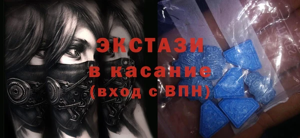 jwh Сафоново