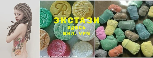 соль ск Алексин