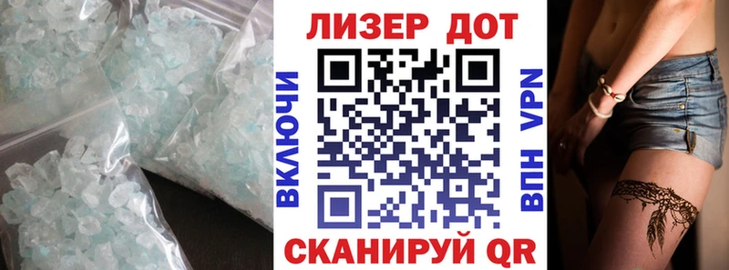 ЛСД экстази ecstasy  Кинешма 