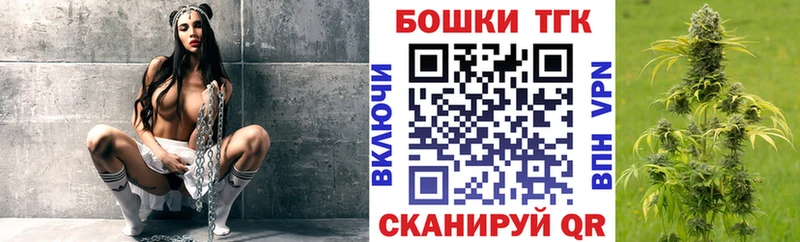 Бошки марихуана индика Кинешма
